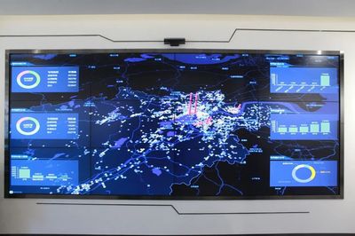 人工智能公共数据与知识产权保护的融合探索 2020年杭州市知识产权宣传周活动回顾